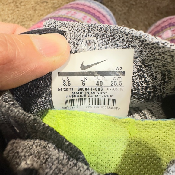 Nike Black and White Knit Sneakers - Picture 3 of 3